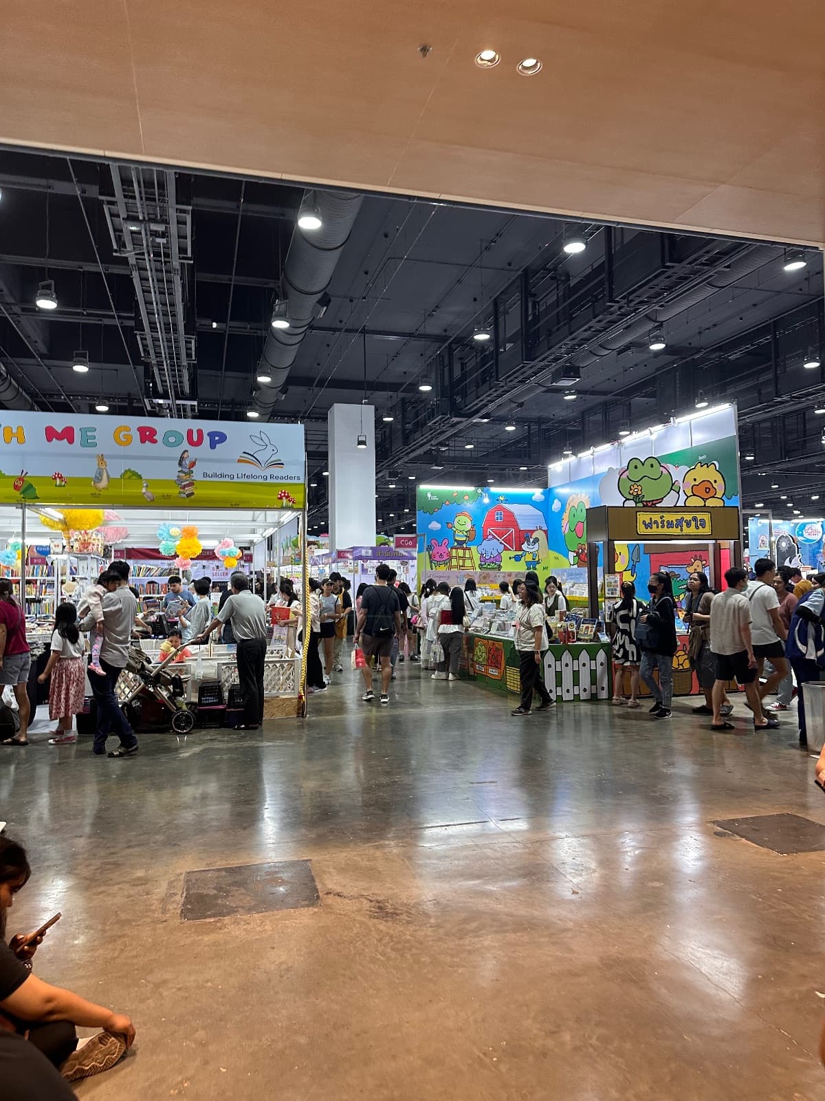 มหกรรมหนังสือระดับชาติ ครั้งที่ 31